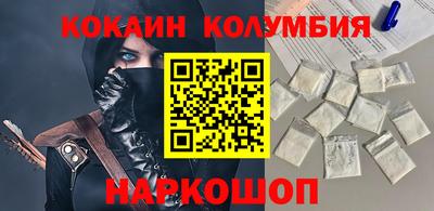 первитин Кимры