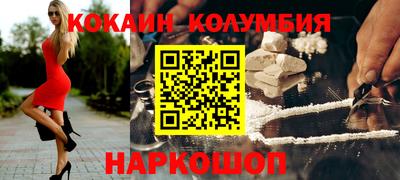 первитин Кимры