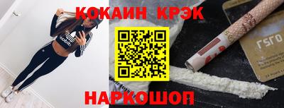 первитин Кимры