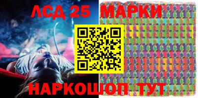 первитин Кимры