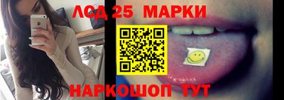 первитин Кимры