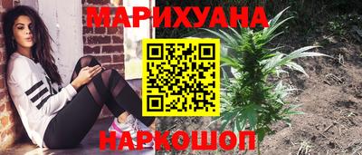 ALPHA PVP Кинель