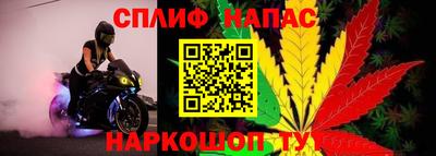 первитин Кимры