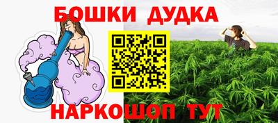 ALPHA PVP Кинель