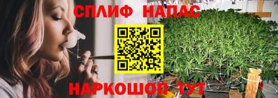 ALPHA PVP Кинель