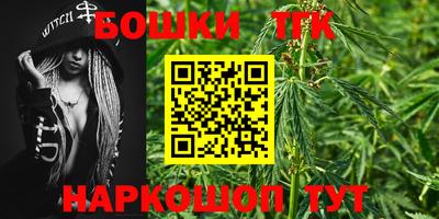 первитин Кимры
