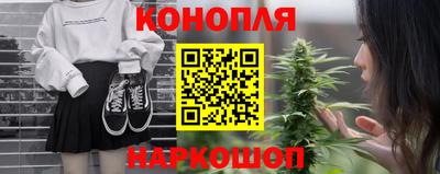 ALPHA PVP Кинель
