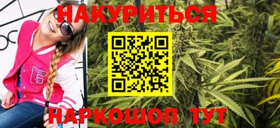 ALPHA PVP Кинель