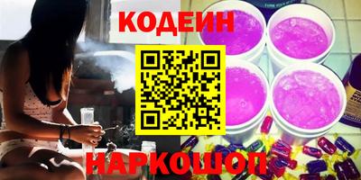 ALPHA PVP Кинель