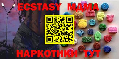 первитин Кимры