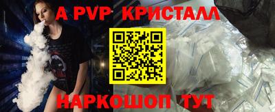 первитин Кимры