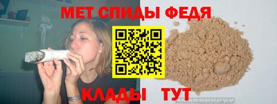 бошки Кингисепп