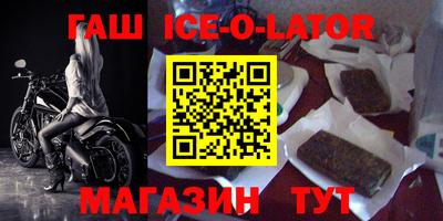 первитин Кимры