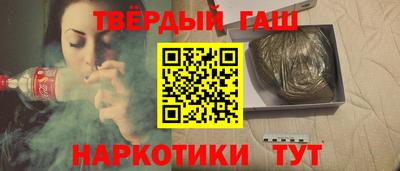 ALPHA PVP Кинель