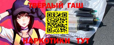 бошки Кингисепп