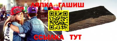 бошки Кингисепп