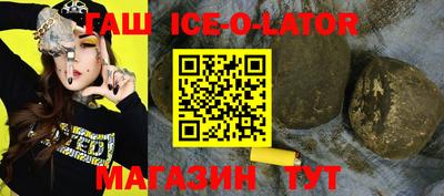первитин Кимры