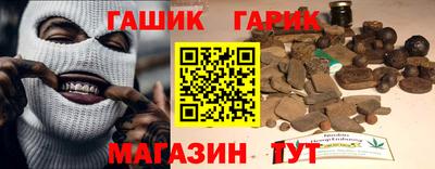 первитин Кимры