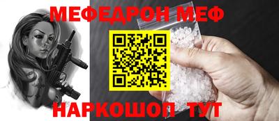 ALPHA PVP Кинель