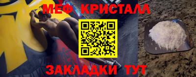 ALPHA PVP Кинель