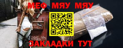 ALPHA PVP Кинель