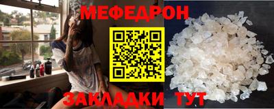 первитин Кимры