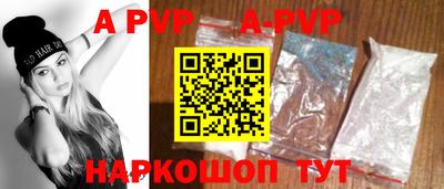 первитин Кимры