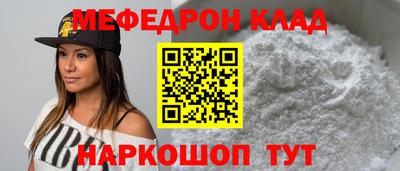 первитин Кимры