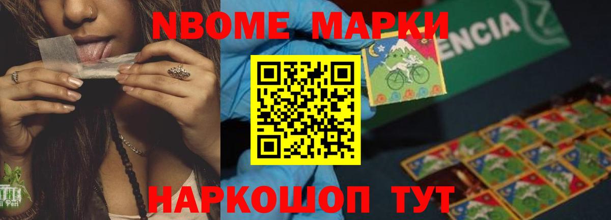 Лсд 25 экстази  Лсд 25 экстази кислота  Вход с VPN  LSD-25 экстази ecstasy  Краснознаменск 
